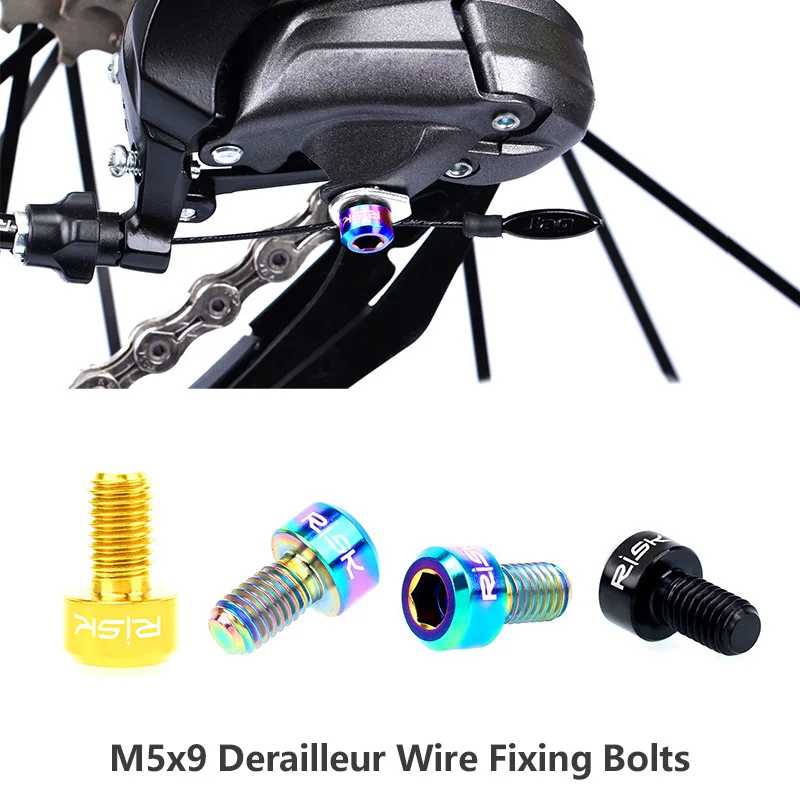 2 шт. Задний рычаг переключения передач для велосипеда из титанового