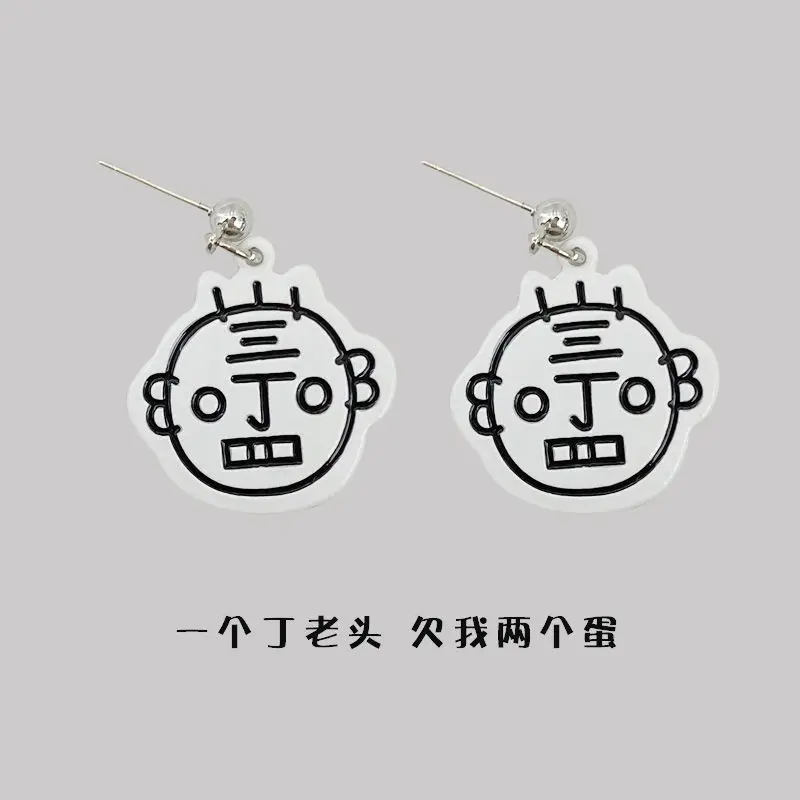 

Ins cute girl comic style minority design temperament earrings earrings 2021 fashion accessories