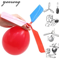 1pc air balloon helicopter toy whistle balloon ortable outdoor helicopter flying for kids birthday party childrens day gift
