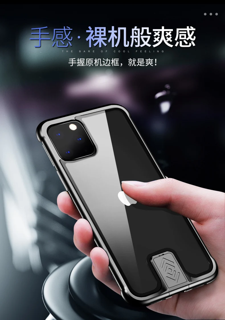 Бронированный металлический чехол-бампер для iPhone 11 Pro Max чехол Pull-Plus закаленное стекло высокопротивоударный чехол для iPhone 11 Pro Coque чехол