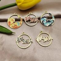 10pcslot diy jewelry accessories alloy drop oil round pendant fashion wind and waves surf earrings earrings