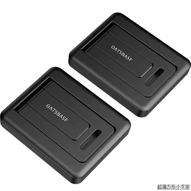 Ножная подставка для мини-клавиатуры и ноутбука с 2 регулируемыми углами