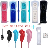 newest wireless remote gamepad controller for wii nunchuck for wii u remote controle joystick joypad gamepads