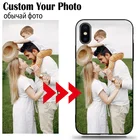 Индивидуальный чехол для BQ Aquaris V X VS C U U2 Lite X2 Pro X5 Plus BQ 5035 4072