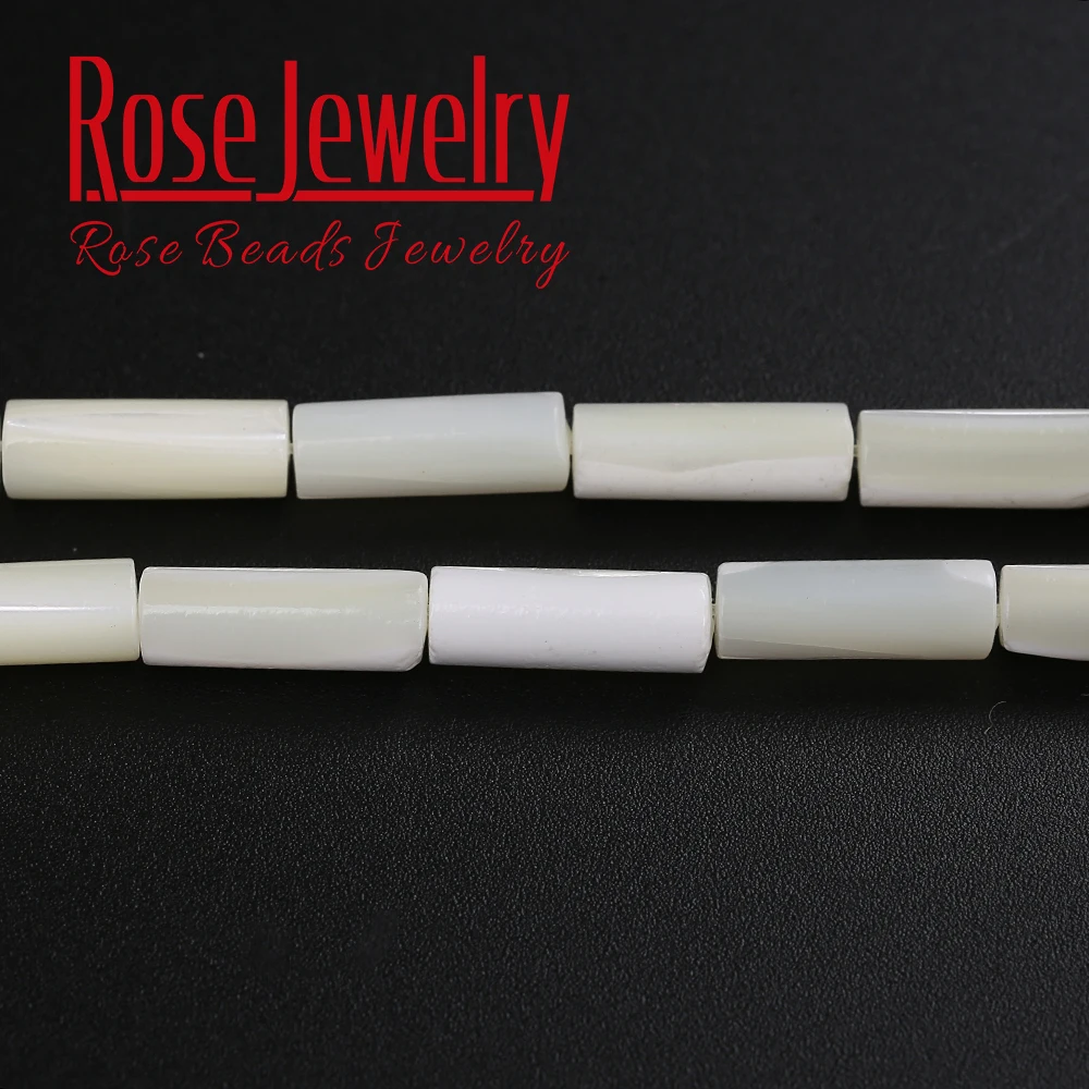 Бесплатная доставка натуральных белых ракушек цилиндрической формы свободных бусин на нити длиной 15 дюймов размером 4-8, 5-10, 5-15 мм для создания украшений.