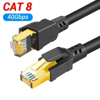 cat8 ethernet cable rj45 8p8c network cable 2000mhz high speed patch 2540gbps lan for router laptop 1m2m3m5m10m