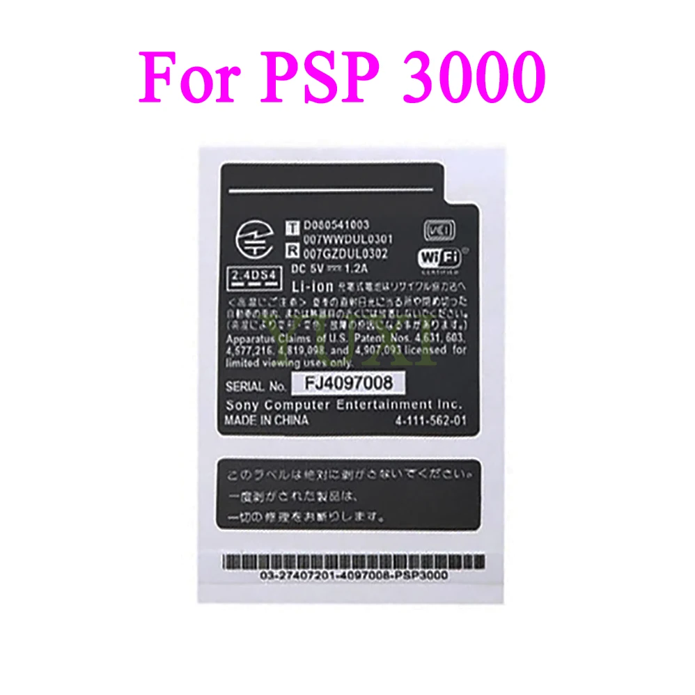 Чехол YUXI для PSP 1000 оболочка psp 2000/3000 аккумулятора ярлык склада гарантийная