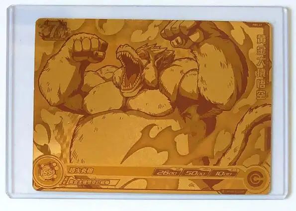 1 Япония Dragon Ball Hero карты золотой тараканами средство игрушки Goku хобби Коллекционные вещи игра Коллекция аниме-открытки - Цвет: 1