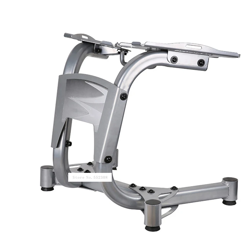 Special For 552 / 1090 Dumbbell Bracket Holder Steel Plate Automatic Adjustment Weightlifting Frame Indoor Fitness Support Rack