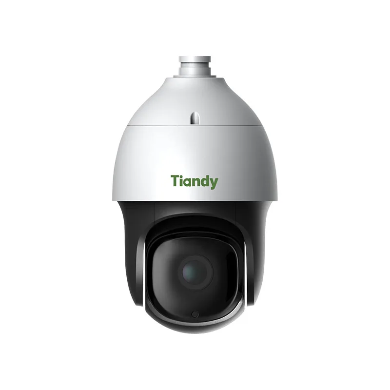 

surveillance camera wireless 5 million HD panoramic AI surveillance camera 33 times optical zoom IP67 surveillance & ip camera