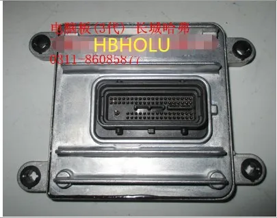 Компьютерная плата двигателя сборка ECU SMW251166 28322176 для Great Wall Haval|Коленвалы и