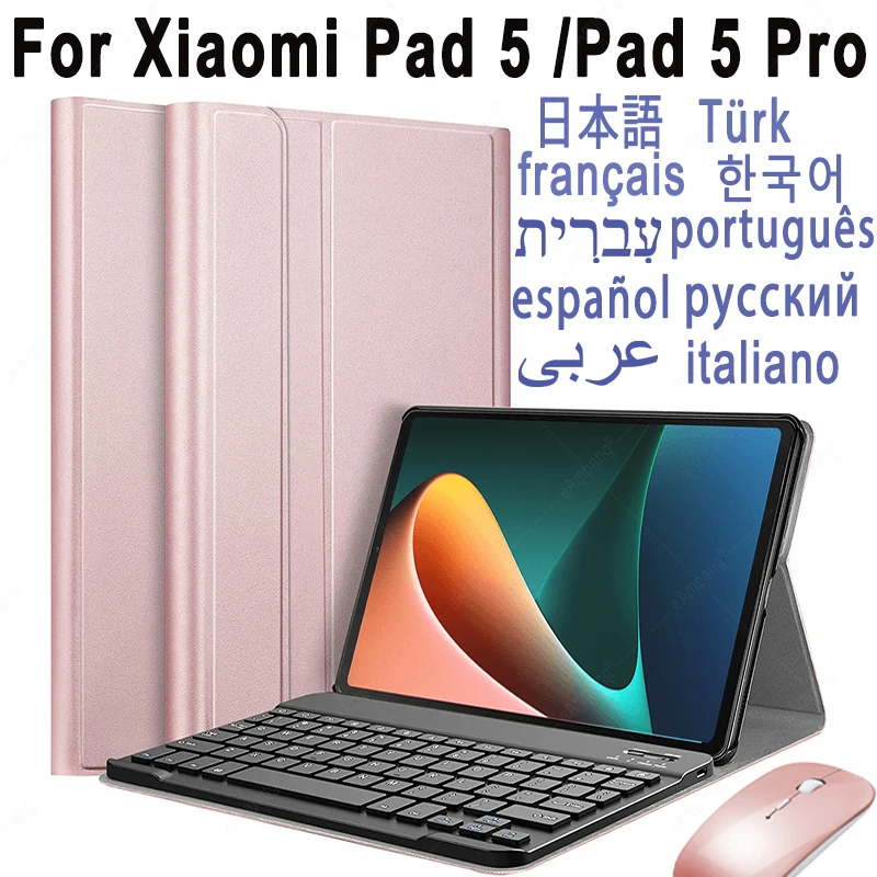 AZERT fransız rus kore klavye kılıf için Xiaomi Pad 5 2021 kapak için klavye ile klavye için Xiaomi mi Pad 5 Pro ispanyolca klavye