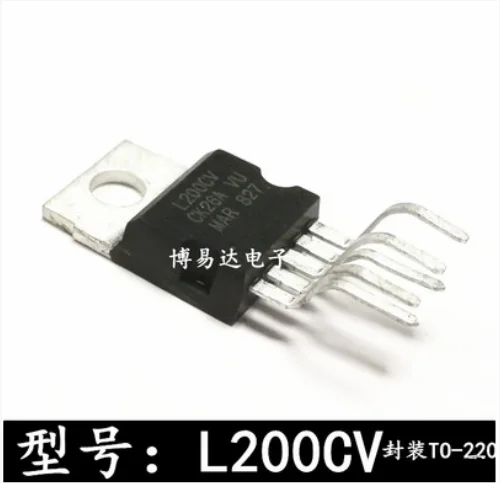 Бесплатная доставка 50 шт. L200CV TO-220 L200C IC |