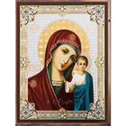 Картина по номерам квадратными стразами Богородица и дитя Казанская Православная икона мозаика набор для алмазной вышивки распродажа