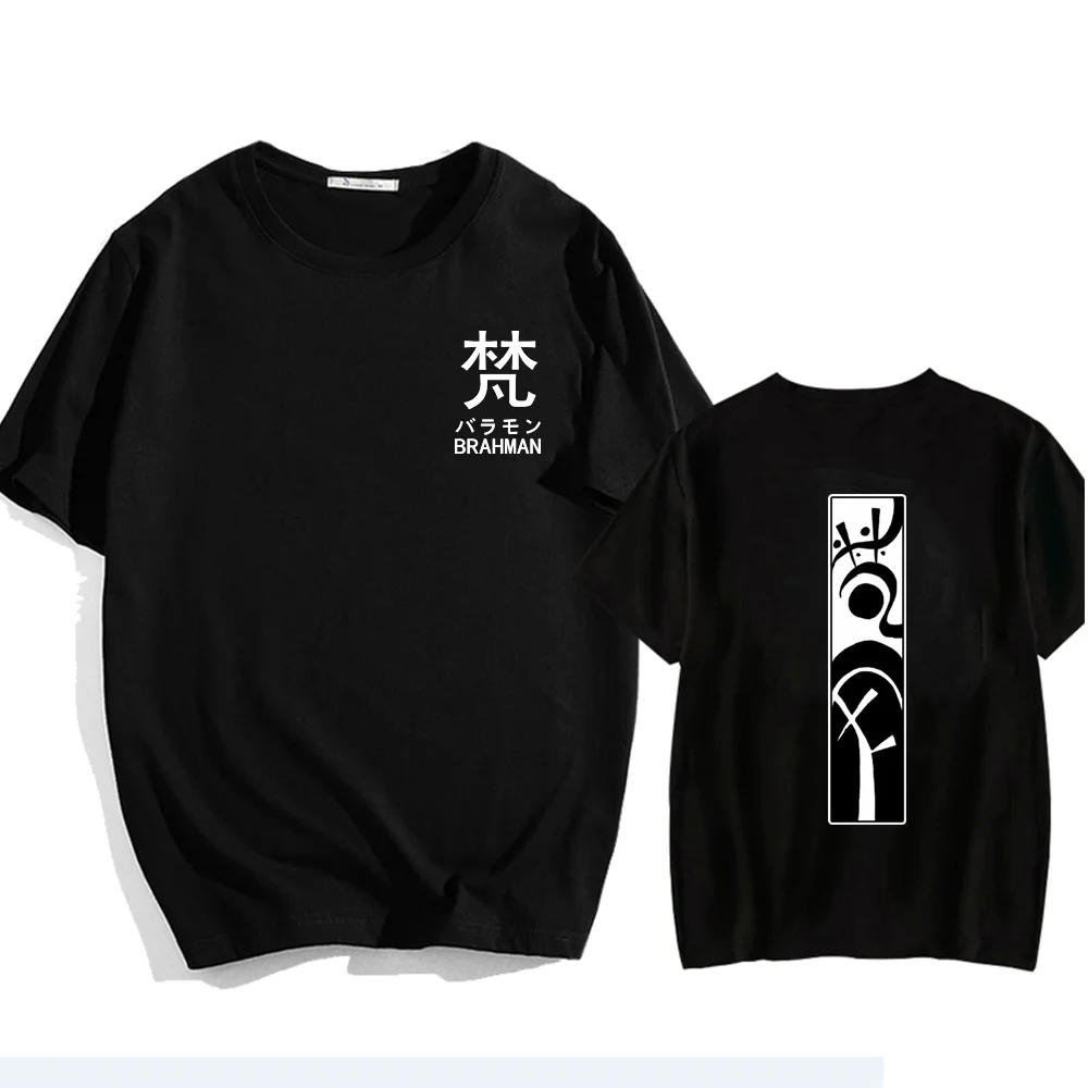 

Anime Tokyo Revengers T-Shirt Men Funny Anime Hip Hop Fashion Top Tees Unisex