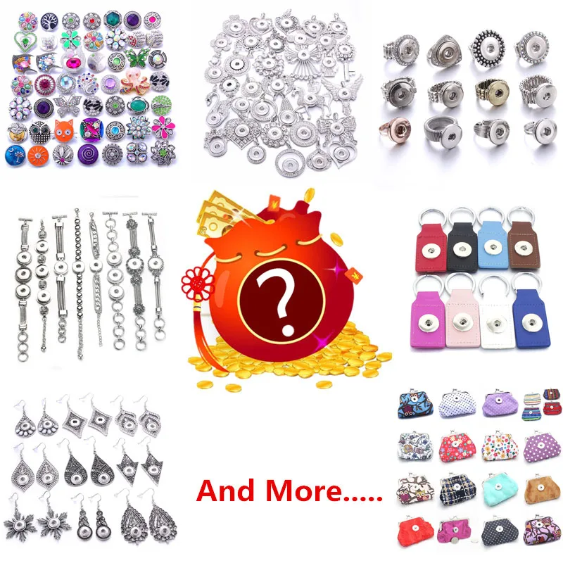 Только в том случае $10 получить лотерейный мешок для 2021 счастливчиков вы получите