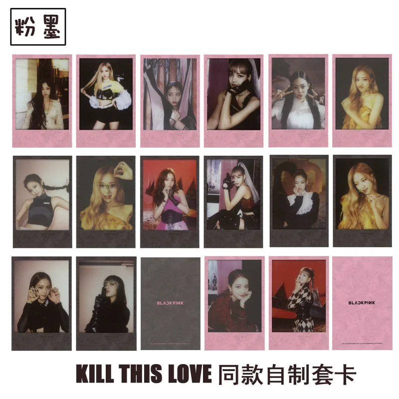 8 шт./компл. креативные blackpink фотокарты альбом KILL THIS LOVE selfmade фото карты kpop blackpink Новое поступление Дженни Лиза Роза