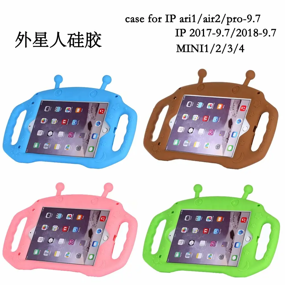 Чехол для планшета ipad 6 Air 2 A1566 A1567 9 7 дюйма безопасный детей Силиконовый