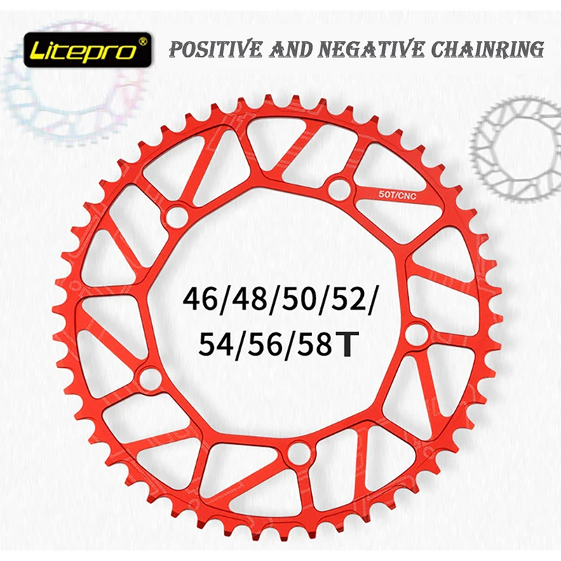 Лайтпро Цепное Колесо для Складного Велосипеда Ультралегкого Сплава CNC 130BCD 46/48/50/52/54/56/58T Цвет BMX Цепь 9/10/11 Скоростей Цепь.