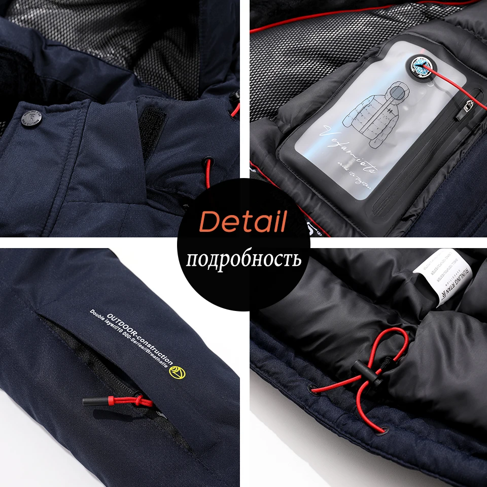 Мужская зимняя уличная теплая парка с капюшоном черная Повседневная