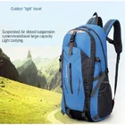 Уличная сумка для альпинизма 40 л, Вместительная дорожная уличная спортивная сумка для альпинизма, походный рюкзак