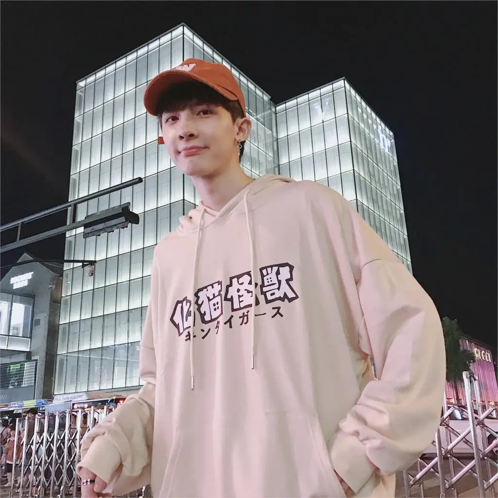

Streetwear Casual Cat Hooded Hoodies 2020 Mens Hip Hop Harajuku Sweatshirts Male Korean Fashions Black Hoodie