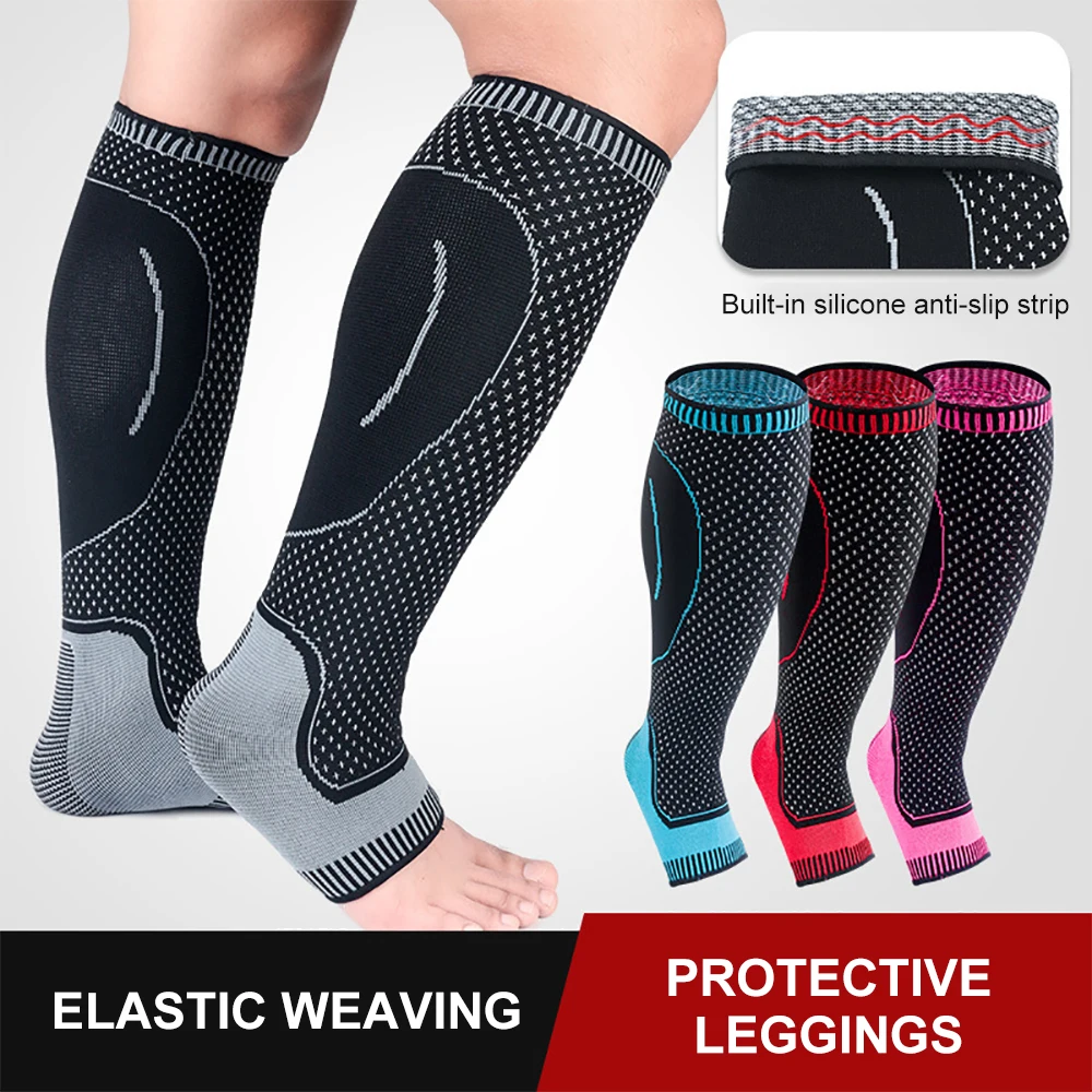 1 шт. спортивные защитные вязаные леггинсы из телячьей кожи для баскетбола