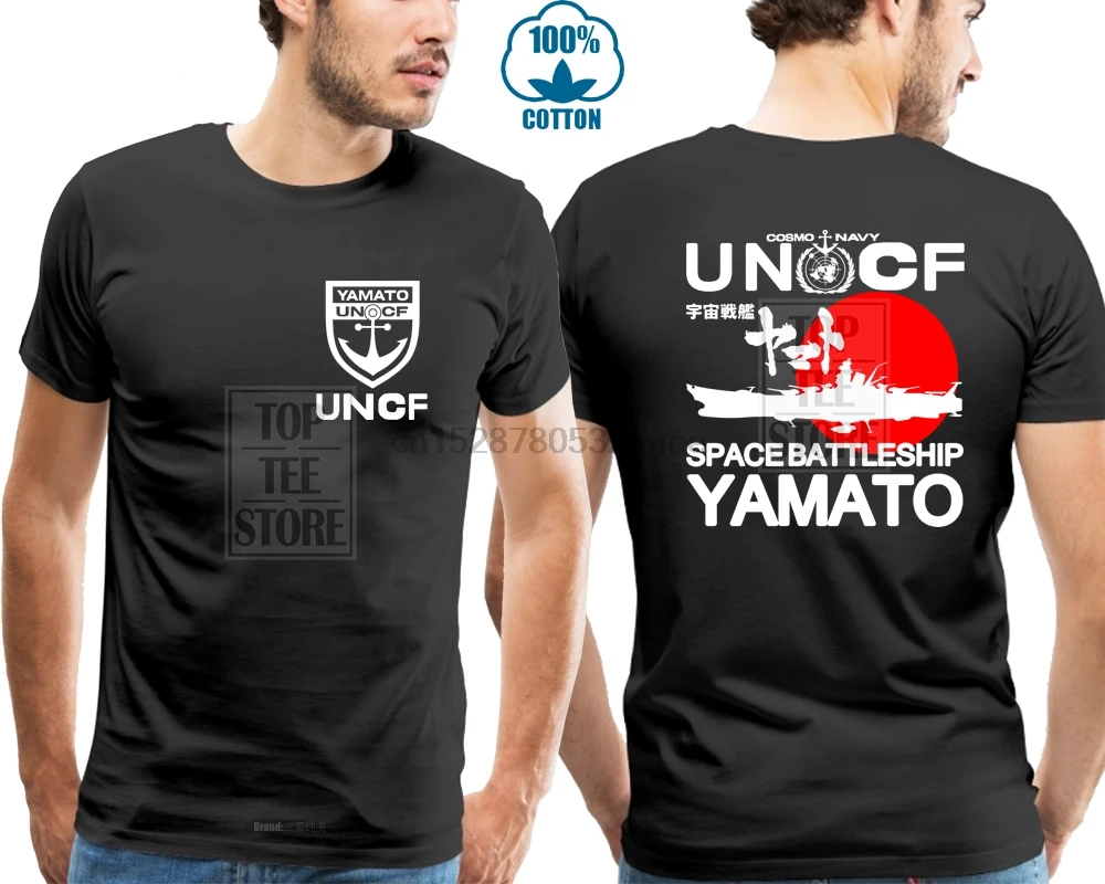 Harajuku Для мужчин летняя футболка Новая космическая броненосец Yamato блейзеры Star для