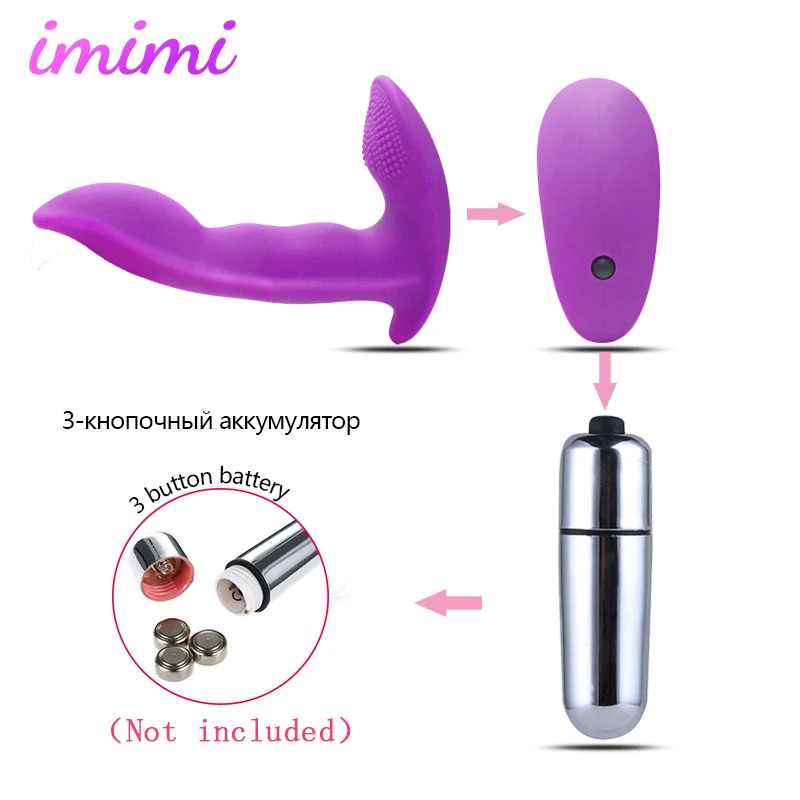 Силиконовые носимые бабочки вибрирующие трусики Женский мастурбатор вибратор