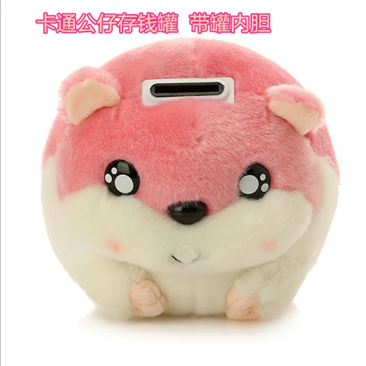 Креативный домашний рекламный подарок от производителя накопительные банки с