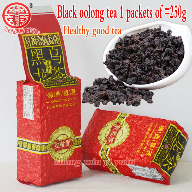 2019 чай Tie kuan Yin превосходный Oolong 1725 органический TiekuanYin зеленая еда для похудения