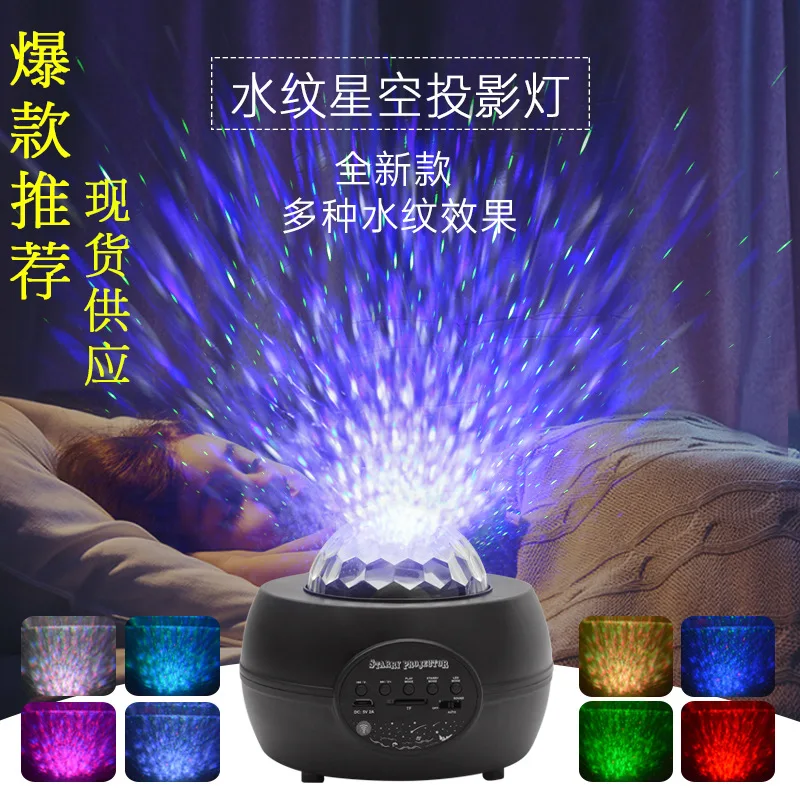 Новый лазерный светильник с пересечением границ USB-звезда Одиночный Зеленый