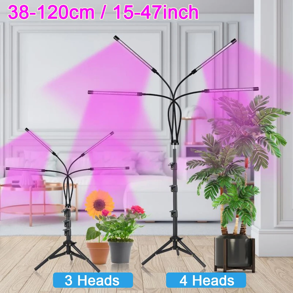 

38-120cm Adjustable Plant Grow Light Floor with Stand Full Spectrum Heads Plants Tripod Stand Upgraded Floor Standing Grow Light