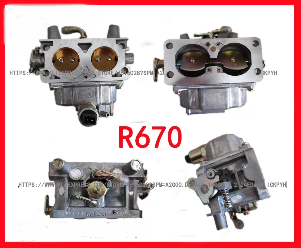 RUNTONG R670 Карбюратор CARB детали бензинового двигателя
