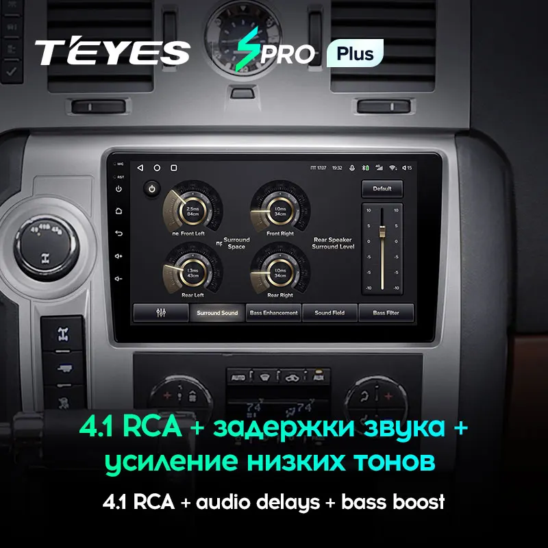 TEYES SPRO Plus Штатная магнитола For Хаммер Х2 E85 Рестайлинг Hummer H2 2007 - 2009 Android 10 до 8-ЯДЕР 6 +
