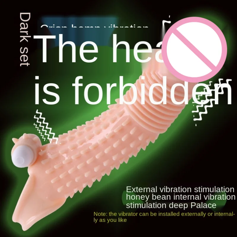 Мужские встряхивающие волк зубчатые рукава удар вибрировать аналогичные t для