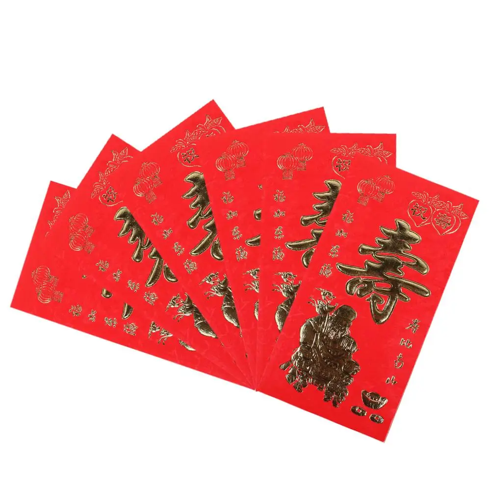 

6Pcs Chinese New Year Red Pocket Spring Festival Marriage Birthday Envelopes Packet Paper Red Bag Money Pocket Red Envelopes