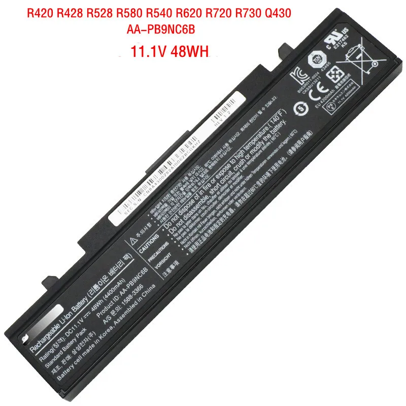 

Аккумулятор для Samsung R420 R428 R528 R580 R540 R620 R720 R730 Q430