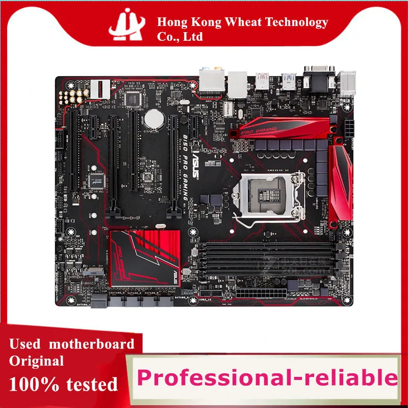 Для ASUS B150 PRO игровая материнская плата разъем LGA 1151 DDR4 sata3 для Intel оригинальная