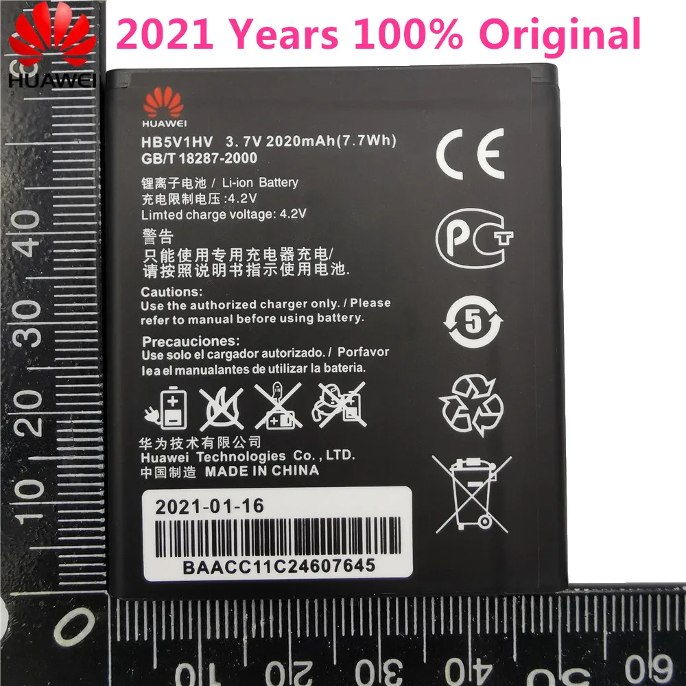 Новое высокое качество HB5V1 для Huawei Y300 Y300C Y511 Y500 T8833 U8833 G350 Y535C Y516 мобильный телефон