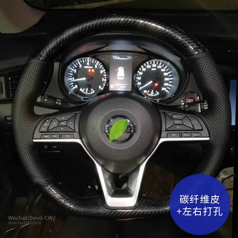 

For Nissan Sylphy Qashqai Teana Tiida Murano X-TRAIL hand-stitch Premium suede steering wheel cover Auto parts car accessories