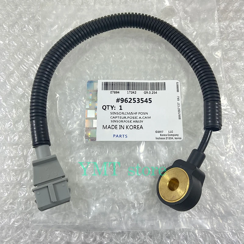 

Engine Knock Sensor For Chevrolet Aveo Cruze Epica 2004 - 2008 Daewoo Pontiac Wave Opel Vauxhall OE# 96253545