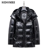 mens down jacket 90 white duck down coats winter new trend handsome short style thickened shiny color warm jackets