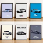 Плакат гонки HD принты спортивный автомобиль искусство стены Современная гостиная комната Мальчик домашний декор картины без рамки