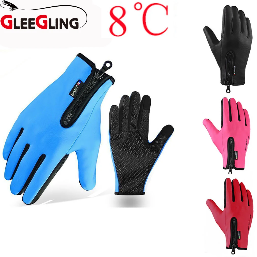 Зимние ветрозащитные рыболовные перчатки для спорта на открытом воздухе с