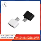 Адаптер Type C OTG USB 3,1 к USB, высокоскоростной адаптер для Samsung Huawei, сертифицированный, аксессуары для сотовых телефонов