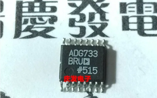 

Free Delivery.ADG733BRU