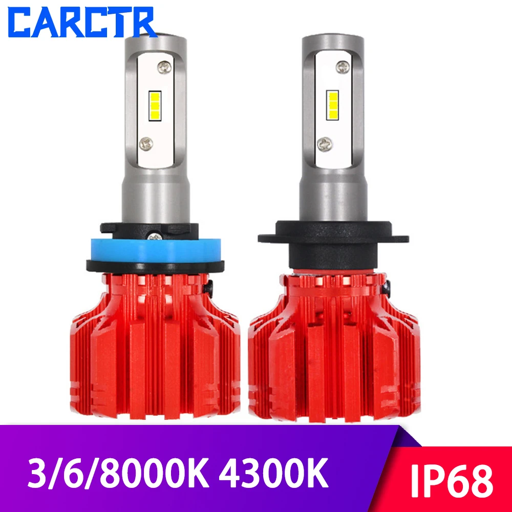Универсальный светодиодный автомобилей головной светильник лампы H4 H7 H11 3000K 6000 К