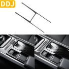 Для Jaguar F-PACE XE XF XJS R Sport X761 X760 X260 аксессуары из углеродного волокна Центральная консоль подлокотник рамка H отделка интерьера наклейка