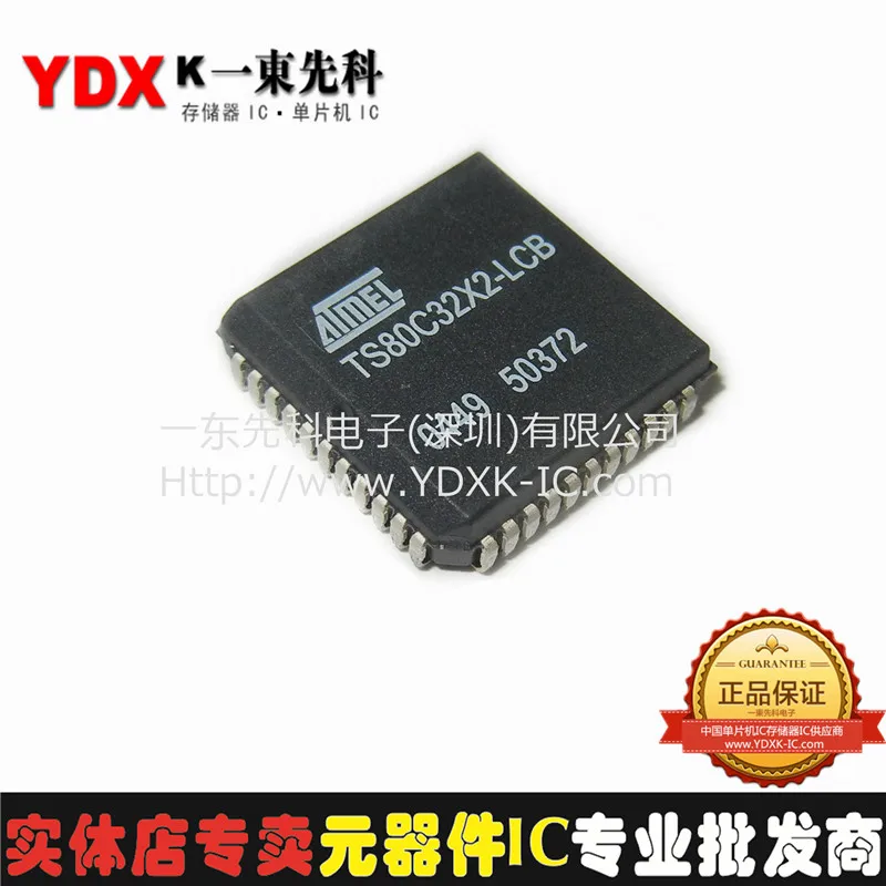 

Freeshipping 5PCS/LOT TS80C32X2-MCB TS80C32X2 plcc-44